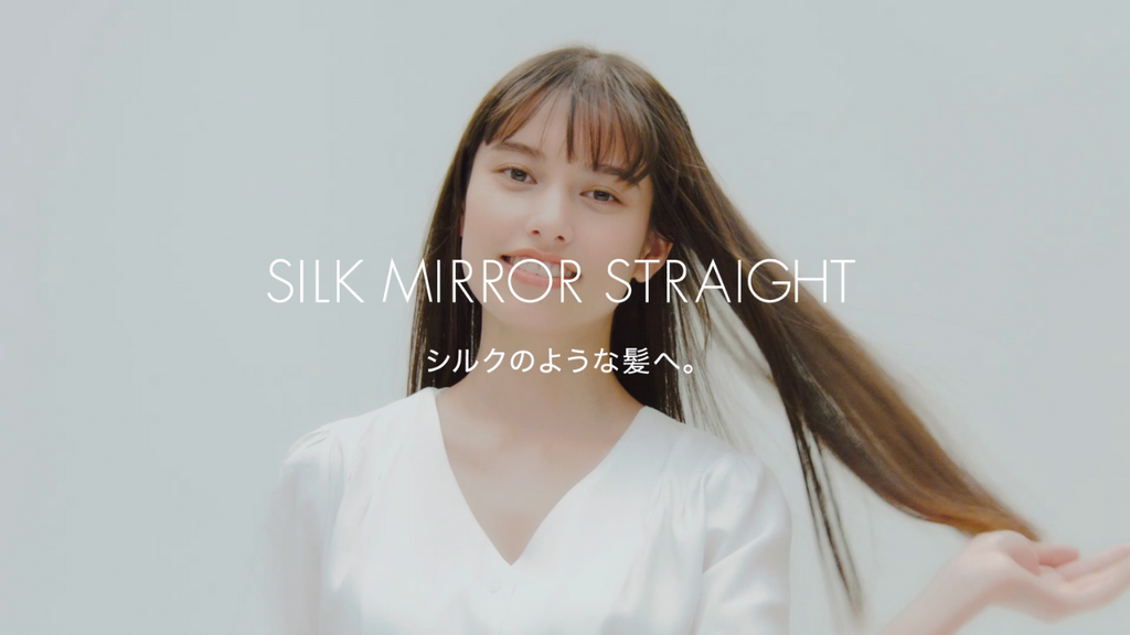 【 SILK MIRROR STRAIGHT】HowTo "STRAIGHT HAIR”/シルクミラーストレートで作る“ストレートヘア”