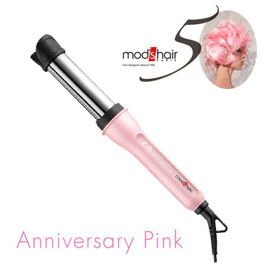 NEW！イージー・カールにブランド誕生50周年限定カラーAnniversary