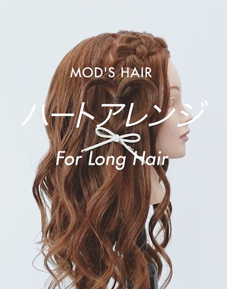 女性のためのラブハートヘアクローアセテート酸強いクランプヘアクロー 