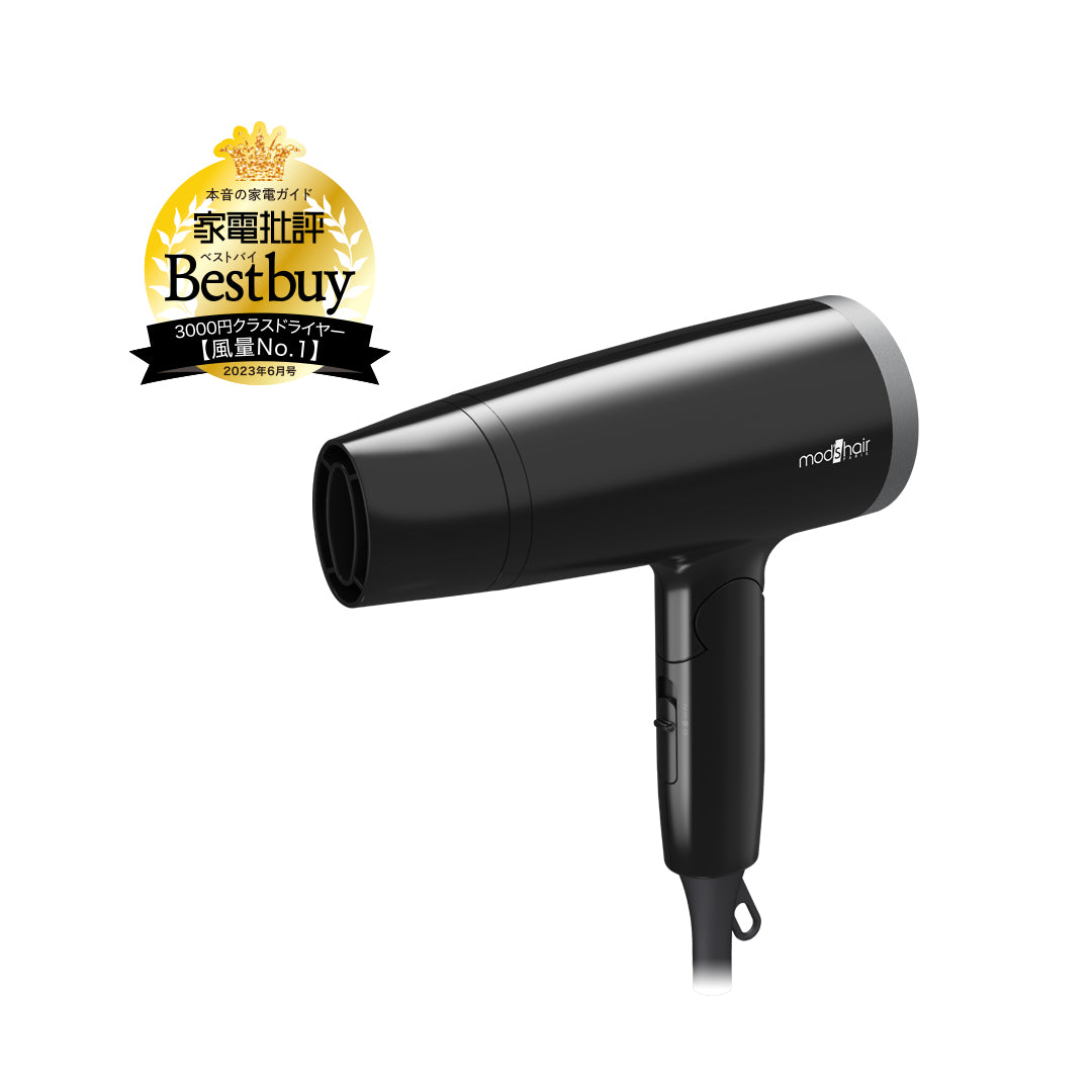 mod's hair マイナスイオンヘアドライヤー MHD-1220-W新品 スタイリッシュ マイナスイオンヘアードライヤー – mod's hair styling