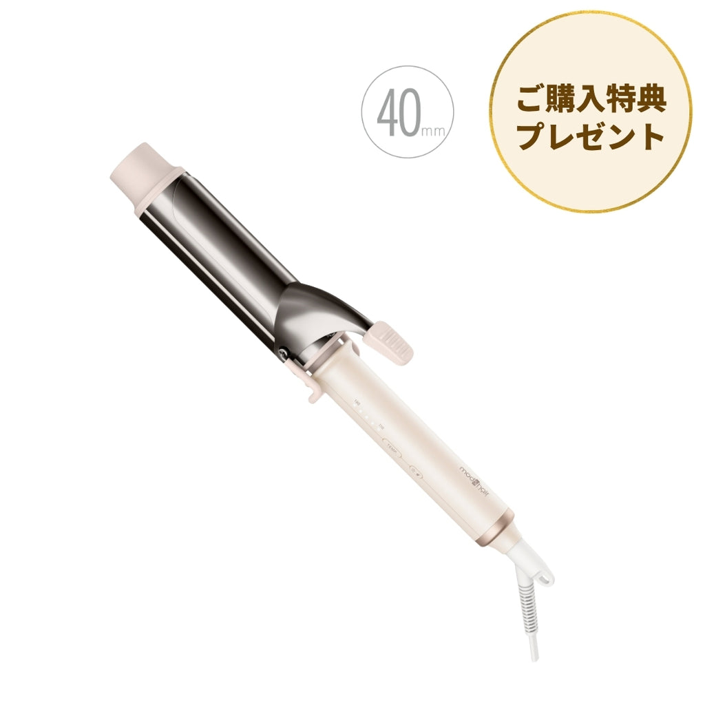 スタイリッシュ マイナスイオン2WAYアイロン – mod's hair styling tools