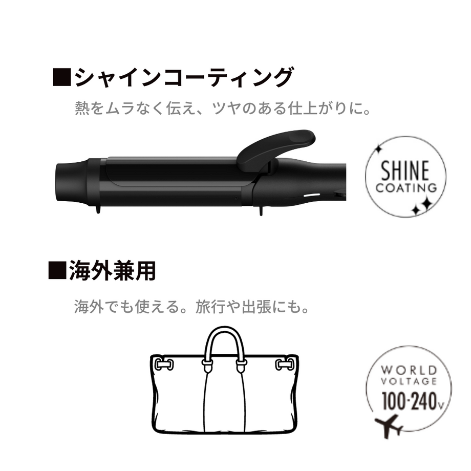 アートネイチャー - m.k スタイリッシュ カーリングアイロン – mod's hair styling tools