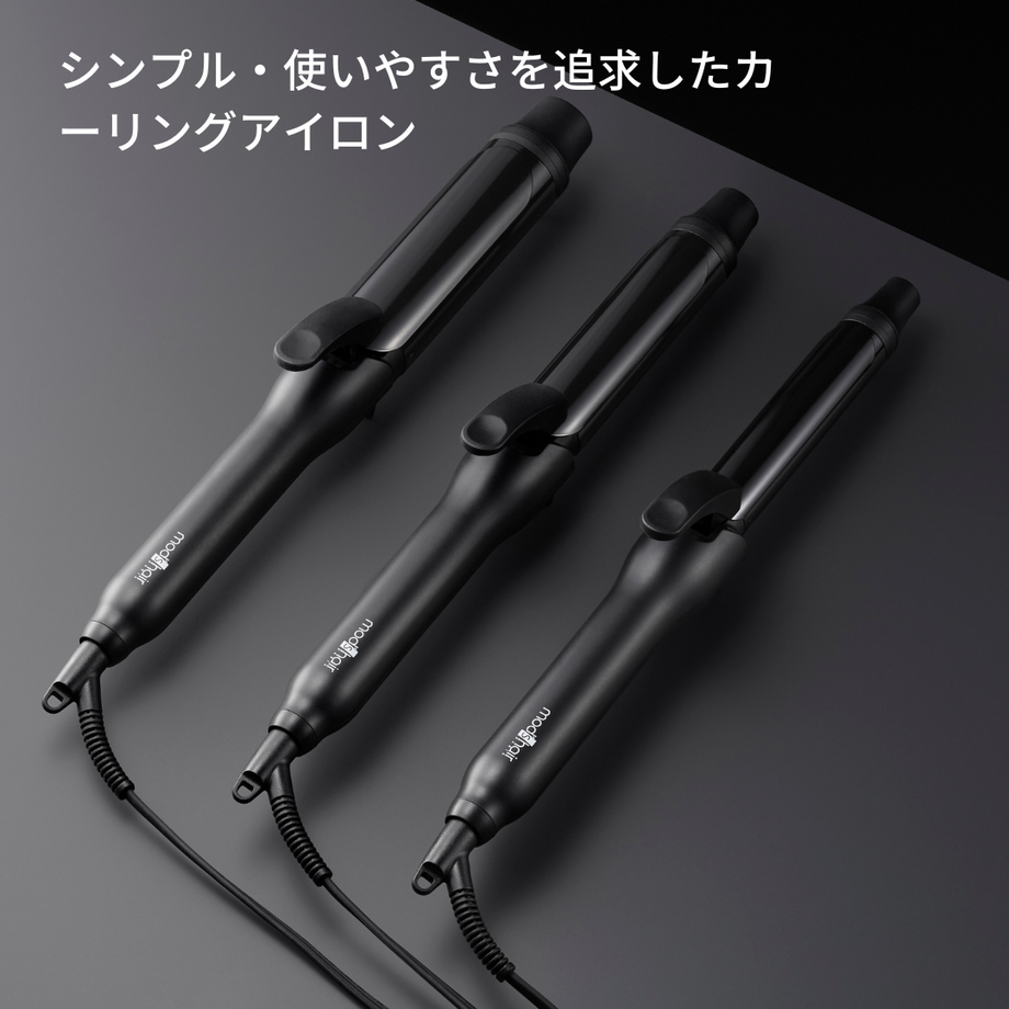 Tie24ヘアスタイリングトレーニングセット Tie24ヘア Tie24ヘアスタイリングトレーニングセット Tie24ヘア