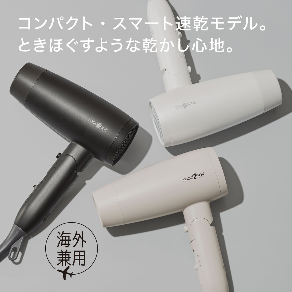WEB-EC_appeal_MHD-