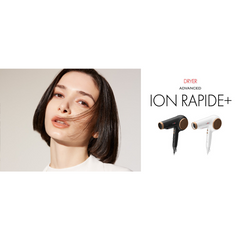アドバンス イオンラピッドプラス – mod's hair styling tools